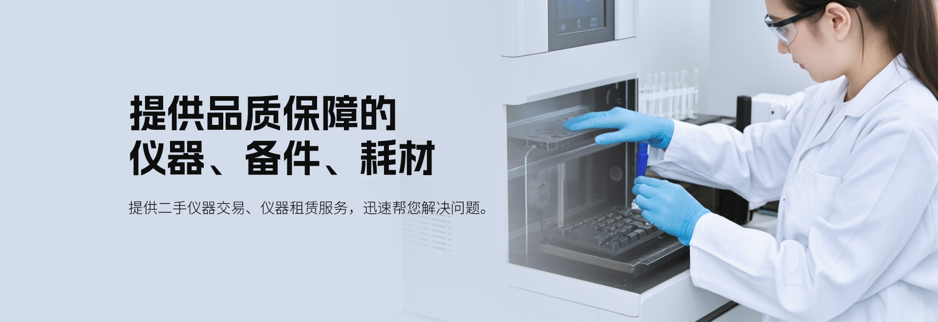 名稱(chēng)